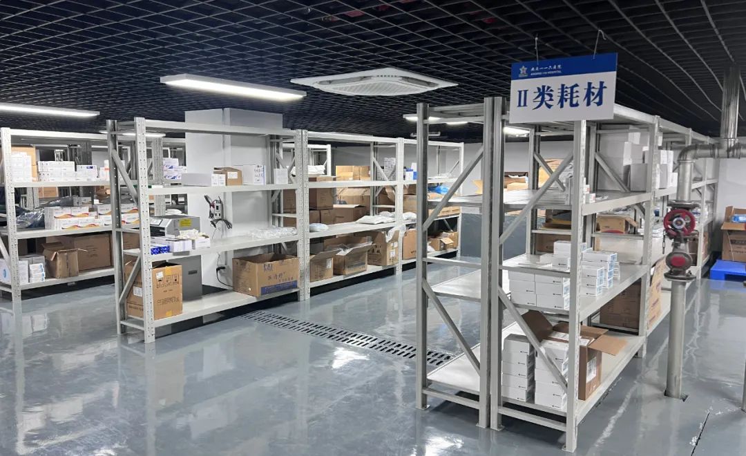 医共体区域供应链器械仓案例